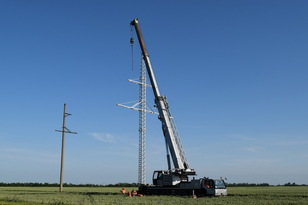 Municipal Equipment Rental